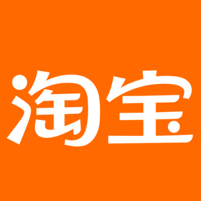 鹤壁淘宝云仓一件代发，淘宝菜鸟电子面单快递仓储代发
